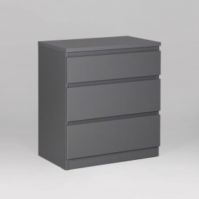 2.03.02.060.4 КАСТОР комод 3 ящика RU серый в Нытве - nytva.ok-mebel.com | фото