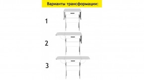 АКВАЛОН Стол в Нытве - nytva.ok-mebel.com | фото 7
