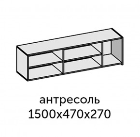 Аллегро-10 Навесная секция (дуб крафт золотой-камень темный) в Нытве - nytva.ok-mebel.com | фото 2