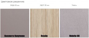 АМЬЕН Спальня (модульная) в Нытве - nytva.ok-mebel.com | фото 3