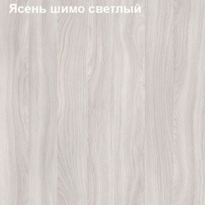 Антресоль для большого шкафа Логика Л-14.3 в Нытве - nytva.ok-mebel.com | фото 6