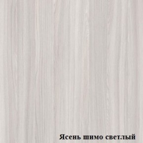 Антресоль для шкафа Логика Л-14.1 в Нытве - nytva.ok-mebel.com | фото 4