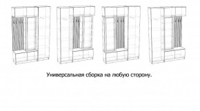 БАВАРИЯ Прихожая (дуб вотан/кашемир) в Нытве - nytva.ok-mebel.com | фото 3