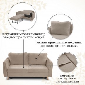 Комплект мягкой мебели 6134+6135 (диван+кресло) в Нытве - nytva.ok-mebel.com | фото 12
