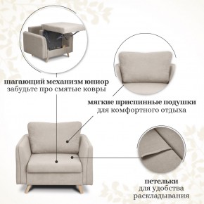 Комплект мягкой мебели 6134+6135 (диван+кресло) в Нытве - nytva.ok-mebel.com | фото 13