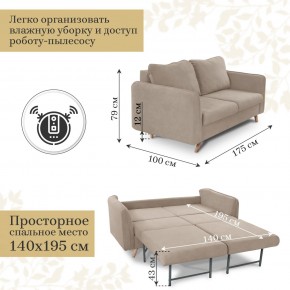 Комплект мягкой мебели 6134+6135 (диван+кресло) в Нытве - nytva.ok-mebel.com | фото 4