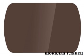 БОСТОН - 2 опоры Триумф в Нытве - nytva.ok-mebel.com | фото 42