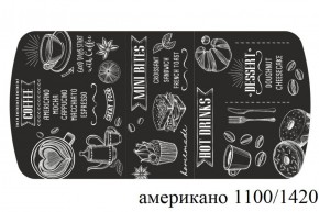 БОСТОН - 3 Стол раздвижной 1100/1420 опоры Брифинг в Нытве - nytva.ok-mebel.com | фото 4