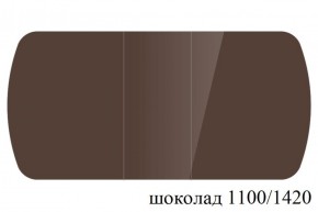 БОСТОН - 3 Стол раздвижной 1100/1420 опоры Триумф в Нытве - nytva.ok-mebel.com | фото 74