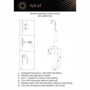 Бра Aployt Wisia APL.058.01.04 в Нытве - nytva.ok-mebel.com | фото 3