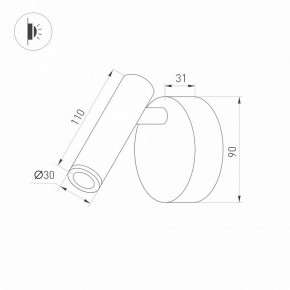 Бра Arlight SP-BED 033061(1) в Нытве - nytva.ok-mebel.com | фото 3