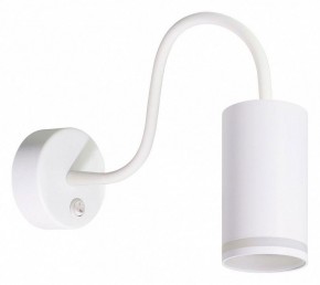 Бра Arte Lamp Imai A2266AP-1WH в Нытве - nytva.ok-mebel.com | фото