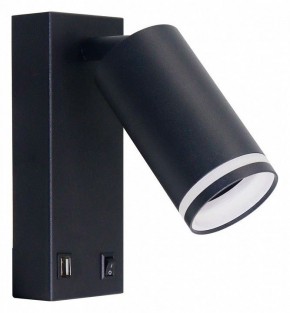 Бра Arte Lamp Imai A2364AP-1BK в Нытве - nytva.ok-mebel.com | фото