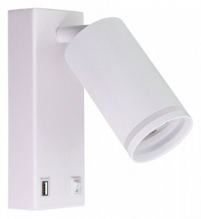 Бра Arte Lamp Imai A2364AP-1WH в Нытве - nytva.ok-mebel.com | фото