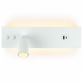 Бра Citilux Декарт CL704460 в Нытве - nytva.ok-mebel.com | фото