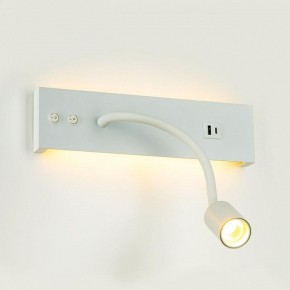 Бра Citilux Декарт CL704470 в Нытве - nytva.ok-mebel.com | фото 6