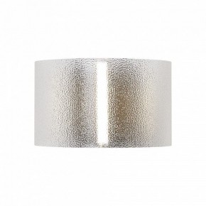 Бра Freya Ice FR5541WL-L5B в Нытве - nytva.ok-mebel.com | фото