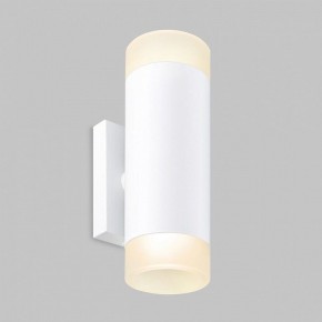 Бра Imex LEON IL.0005.1502 WH в Нытве - nytva.ok-mebel.com | фото 2