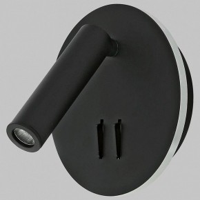 Бра Imex SPY LED IL.0005.2101-R BK в Нытве - nytva.ok-mebel.com | фото