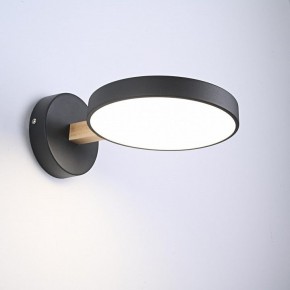 Бра Imperiumloft TURNA Black TURNA-W01 в Нытве - nytva.ok-mebel.com | фото 2