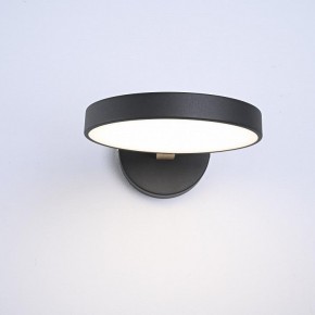 Бра Imperiumloft TURNA Black TURNA-W01 в Нытве - nytva.ok-mebel.com | фото 6