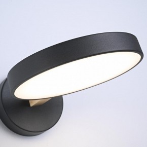 Бра Imperiumloft TURNA Black TURNA-W01 в Нытве - nytva.ok-mebel.com | фото 9