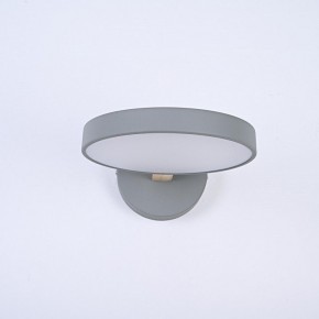 Бра Imperiumloft TURNA Gray TURNA-W01 в Нытве - nytva.ok-mebel.com | фото 2