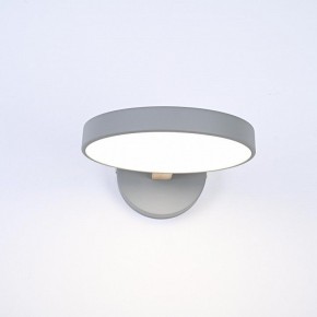 Бра Imperiumloft TURNA Gray TURNA-W01 в Нытве - nytva.ok-mebel.com | фото 3