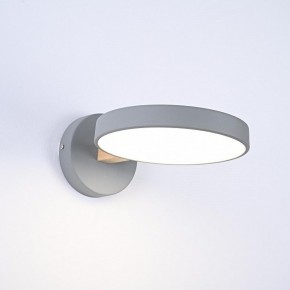 Бра Imperiumloft TURNA Gray TURNA-W01 в Нытве - nytva.ok-mebel.com | фото 4