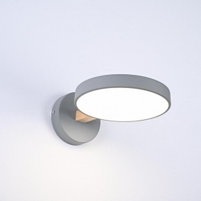 Бра Imperiumloft TURNA Gray TURNA-W01 в Нытве - nytva.ok-mebel.com | фото 5