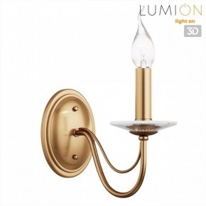 Бра Lumion INCANTO 8033/1W в Нытве - nytva.ok-mebel.com | фото 4