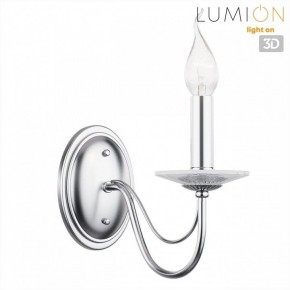 Бра Lumion INCANTO 8034/1W в Нытве - nytva.ok-mebel.com | фото 4