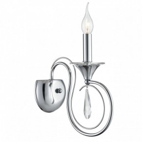 Бра Lumion LAOKA 8032/1W в Нытве - nytva.ok-mebel.com | фото 2