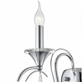 Бра Lumion LAOKA 8032/1W в Нытве - nytva.ok-mebel.com | фото 8