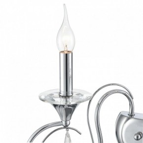 Бра Lumion LAOKA 8032/2W в Нытве - nytva.ok-mebel.com | фото 9
