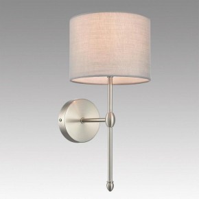 Бра Lumion LATTI 8262/1W в Нытве - nytva.ok-mebel.com | фото 2