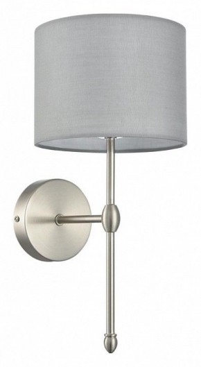 Бра Lumion LATTI 8262/1W в Нытве - nytva.ok-mebel.com | фото 8