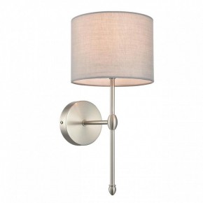 Бра Lumion LATTI 8262/1W в Нытве - nytva.ok-mebel.com | фото 9