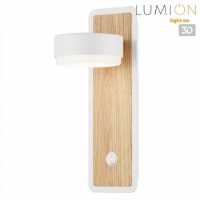 Бра Lumion LELAND 8263/1W в Нытве - nytva.ok-mebel.com | фото 4