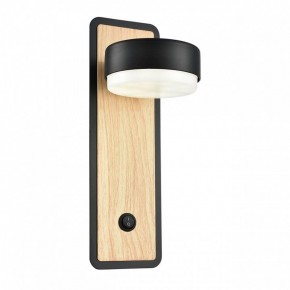 Бра Lumion LELAND 8264/1W в Нытве - nytva.ok-mebel.com | фото 2