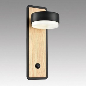 Бра Lumion LELAND 8264/1W в Нытве - nytva.ok-mebel.com | фото 6