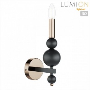 Бра Lumion NANA 8106/1W в Нытве - nytva.ok-mebel.com | фото 4
