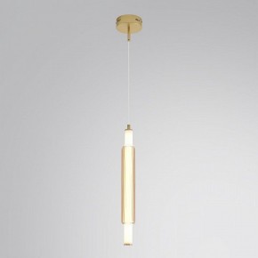 Бра Lumion TRENDY 8259/15WCL в Нытве - nytva.ok-mebel.com | фото 3