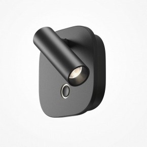 Бра Maytoni Ego C175WL-9W-2.7-4K-B в Нытве - nytva.ok-mebel.com | фото 3