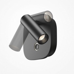 Бра Maytoni Ego C175WL-9W-2.7-4K-B в Нытве - nytva.ok-mebel.com | фото 5