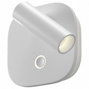Бра Maytoni Ego C175WL-9W-2.7-4K-W в Нытве - nytva.ok-mebel.com | фото
