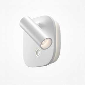 Бра Maytoni Ego C175WL-9W-2.7-4K-W в Нытве - nytva.ok-mebel.com | фото 2