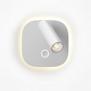 Бра Maytoni Ego C175WL-9W-2.7-4K-W в Нытве - nytva.ok-mebel.com | фото 3