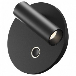 Бра Maytoni Ego C176WL-9W-2.7-4K-B в Нытве - nytva.ok-mebel.com | фото