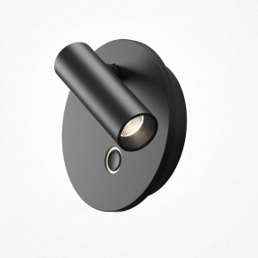 Бра Maytoni Ego C176WL-9W-2.7-4K-B в Нытве - nytva.ok-mebel.com | фото 2